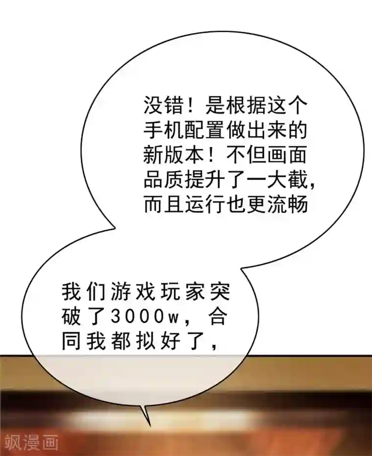 海贼王ペローナ之暗皇