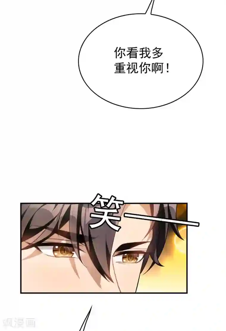 海贼王ペローナ之暗皇