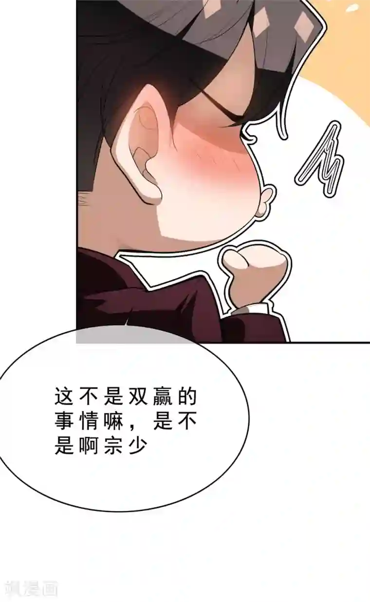 海贼王ペローナ之暗皇