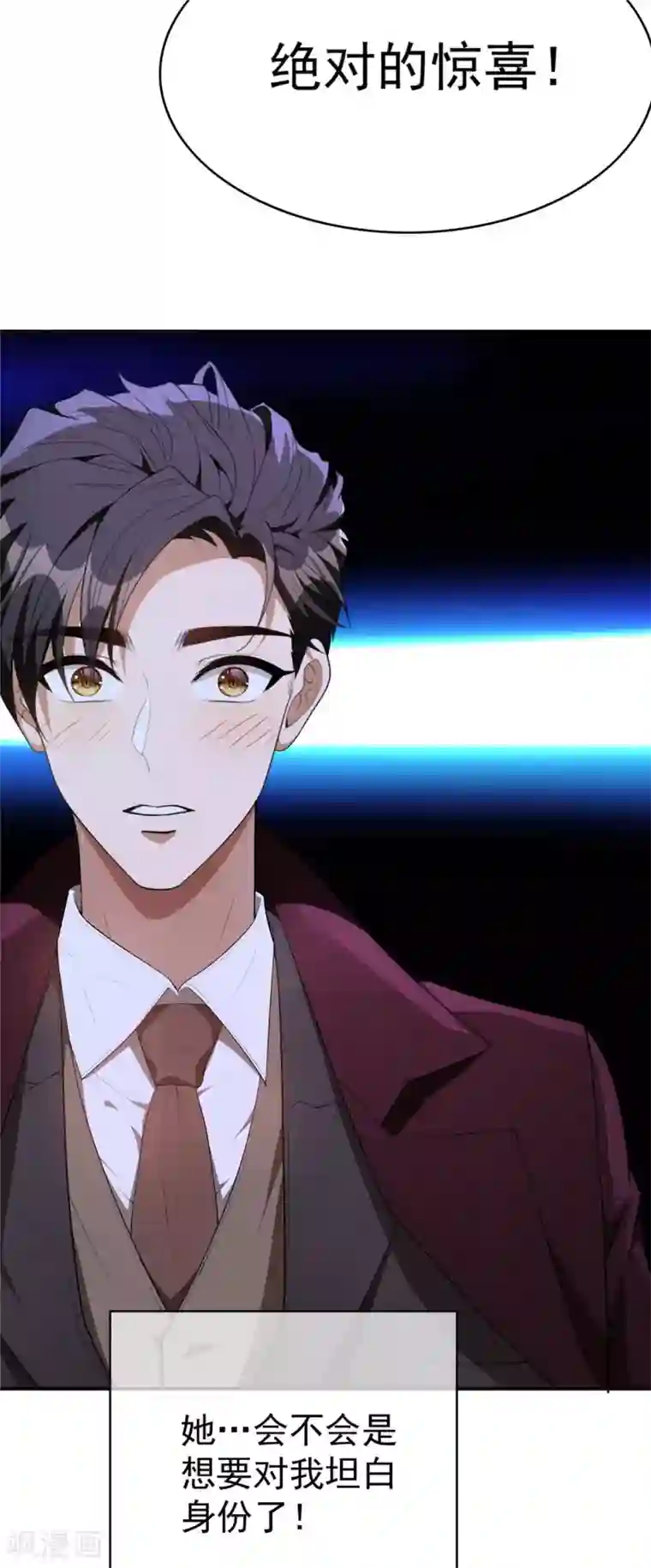 海贼王ペローナ之暗皇