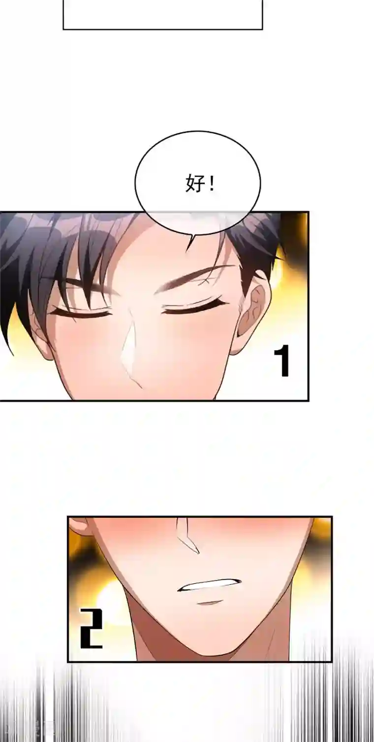 海贼王ペローナ之暗皇