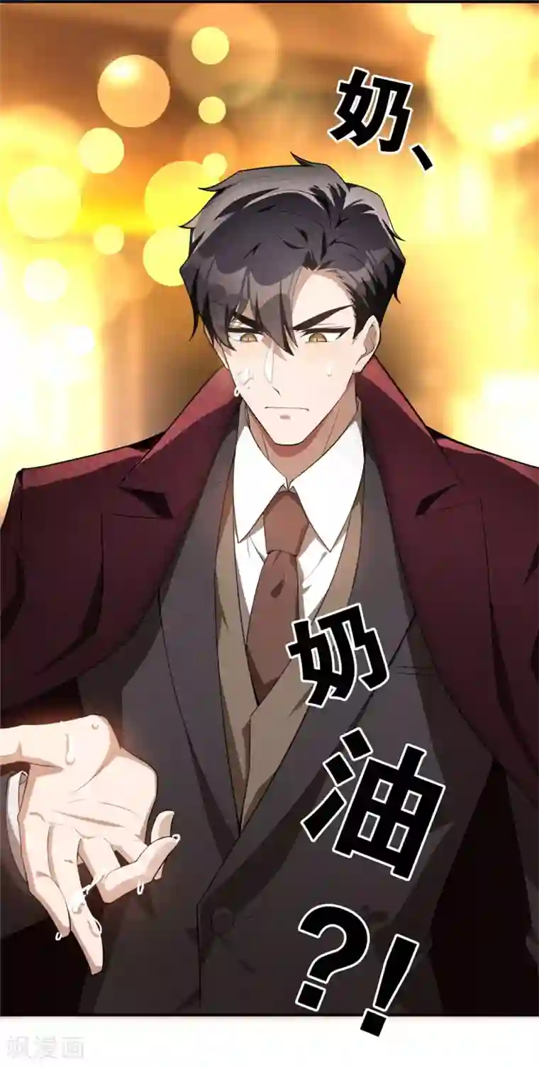 海贼王ペローナ之暗皇