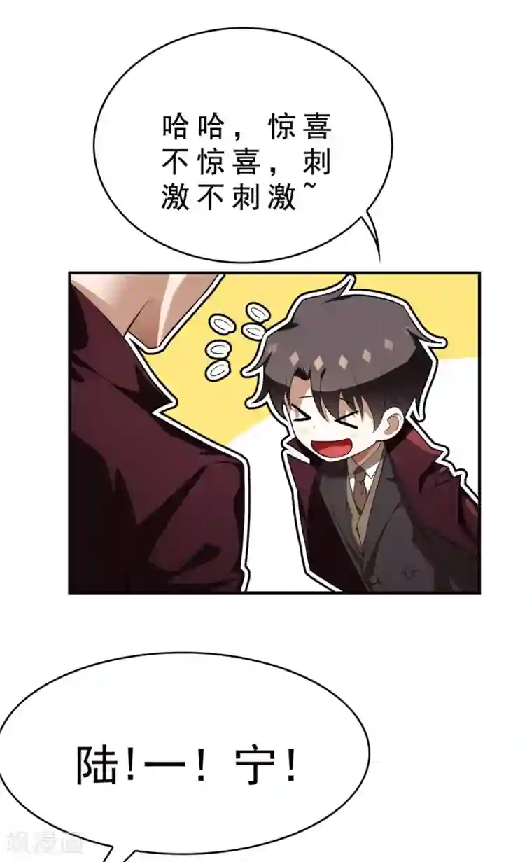 海贼王ペローナ之暗皇