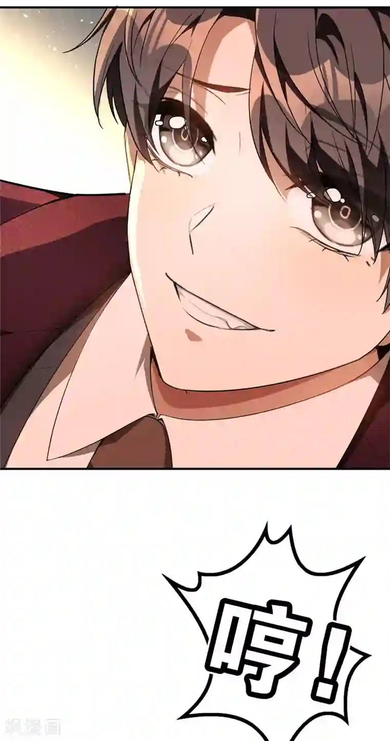 海贼王ペローナ之暗皇