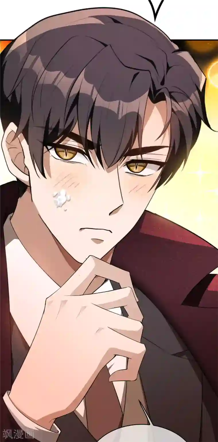 海贼王ペローナ之暗皇