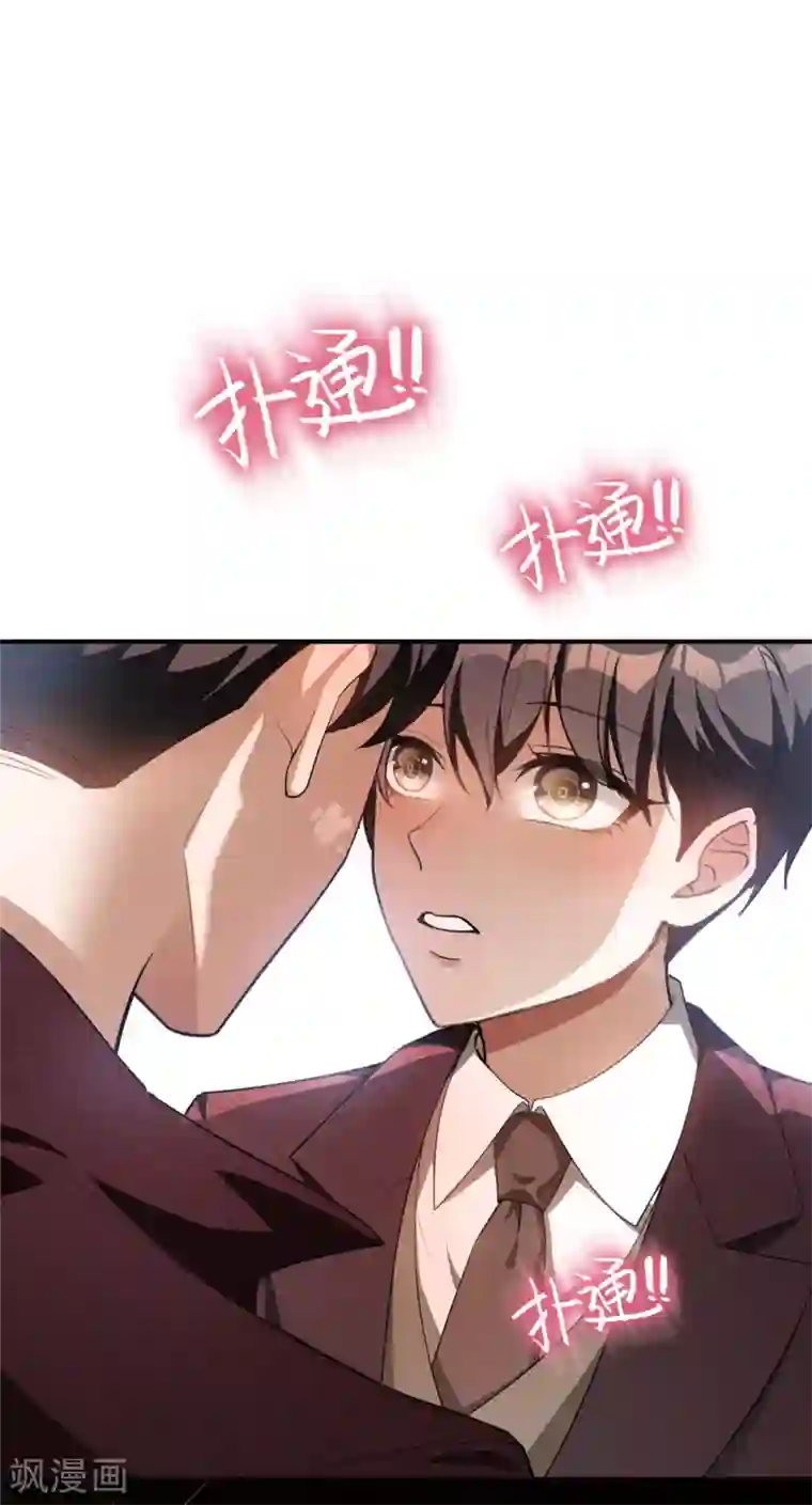 海贼王ペローナ之暗皇