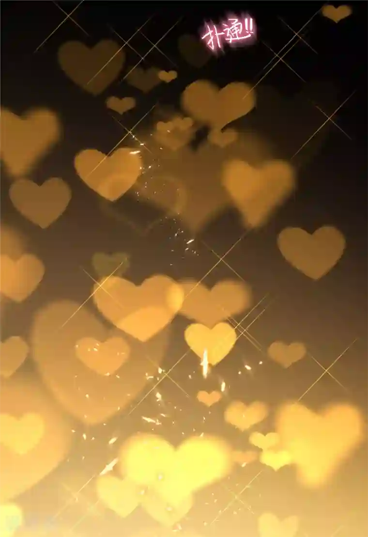 海贼王ペローナ之暗皇