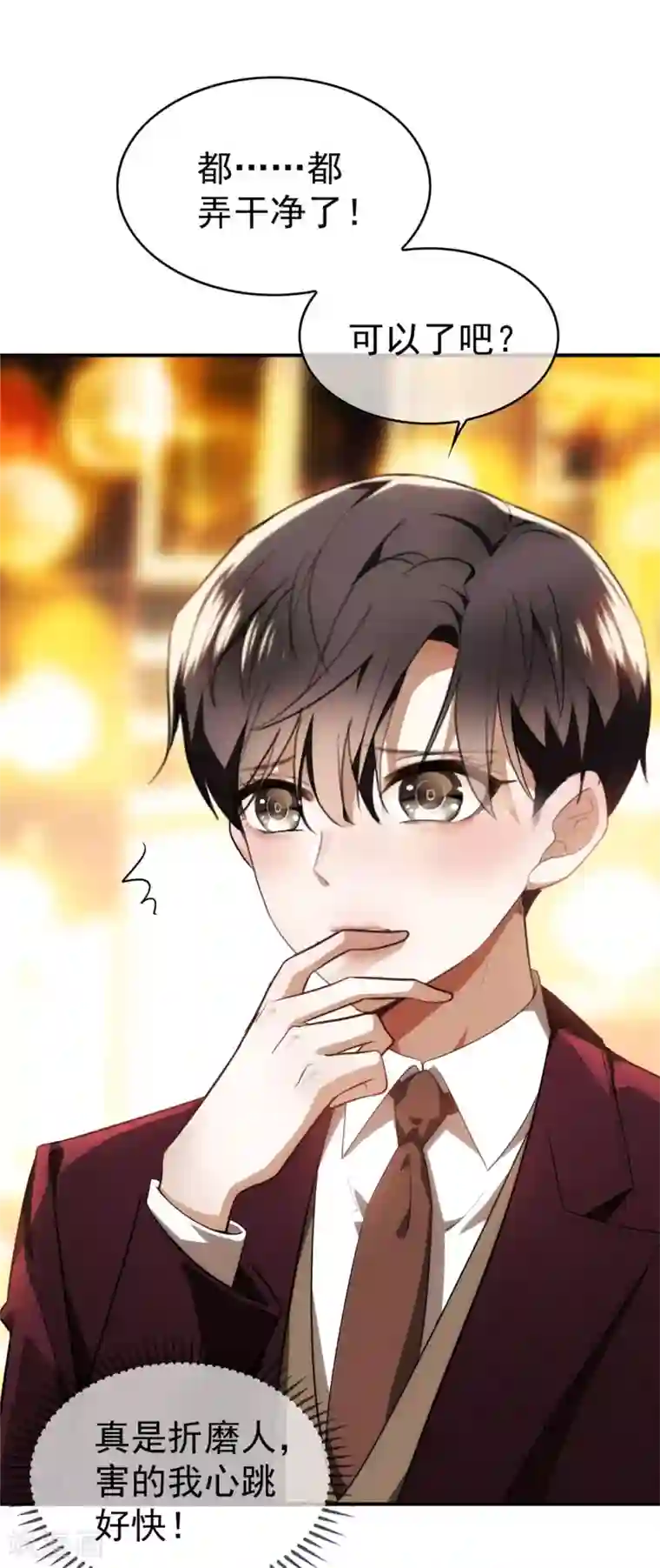 海贼王ペローナ之暗皇