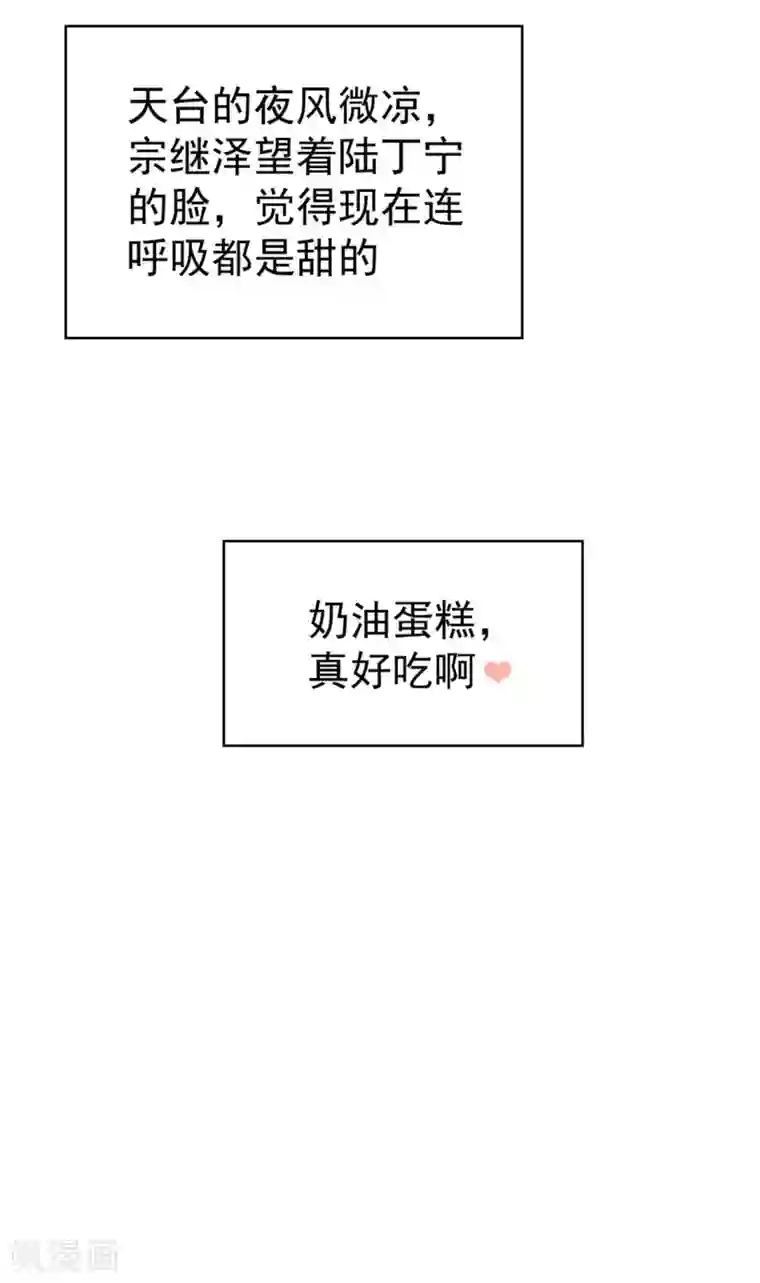 海贼王ペローナ之暗皇