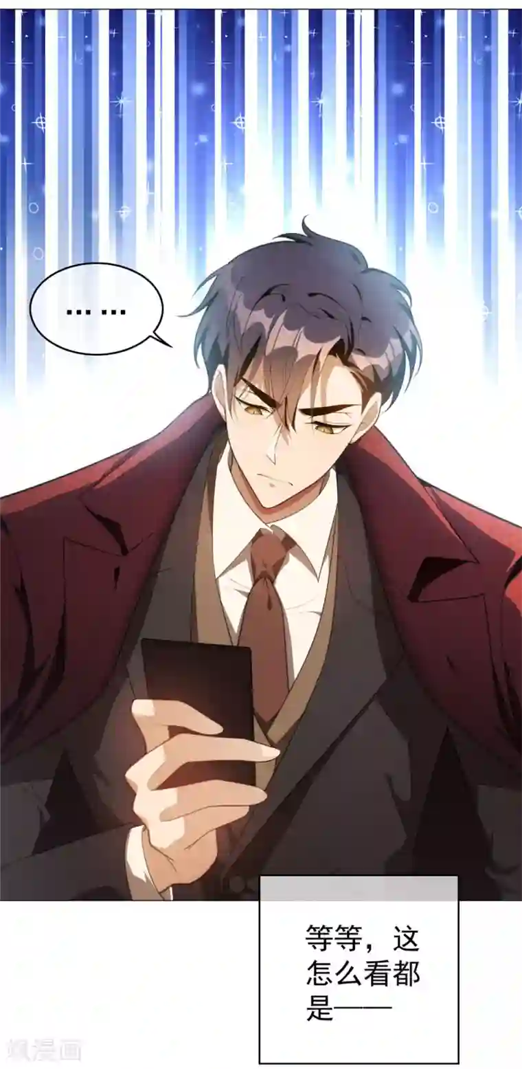 海贼王ペローナ之暗皇