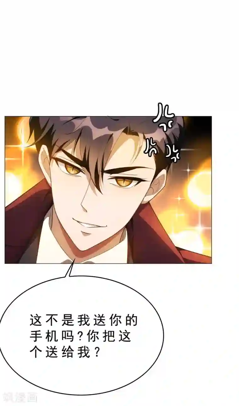 海贼王ペローナ之暗皇