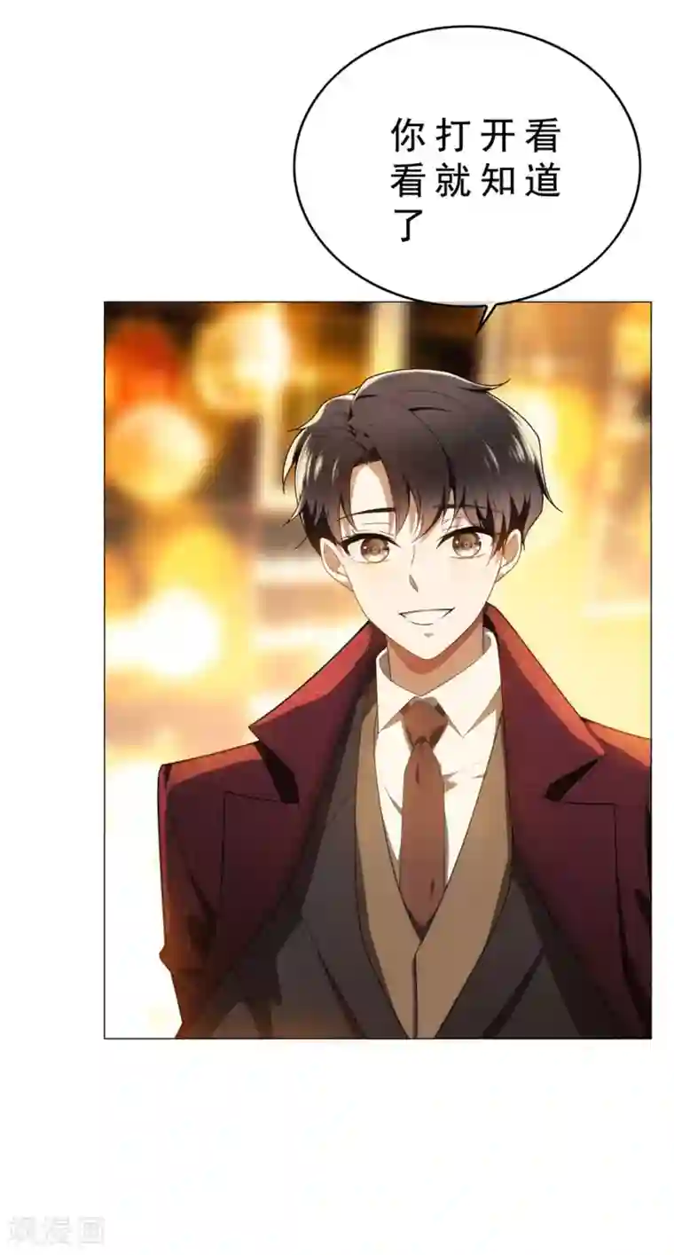 海贼王ペローナ之暗皇