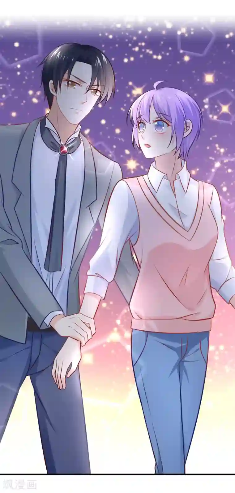 我的BOSS是大神预告