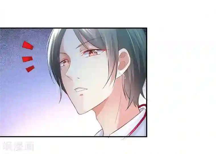 我的BOSS是大神第1话 萌新十八连胜