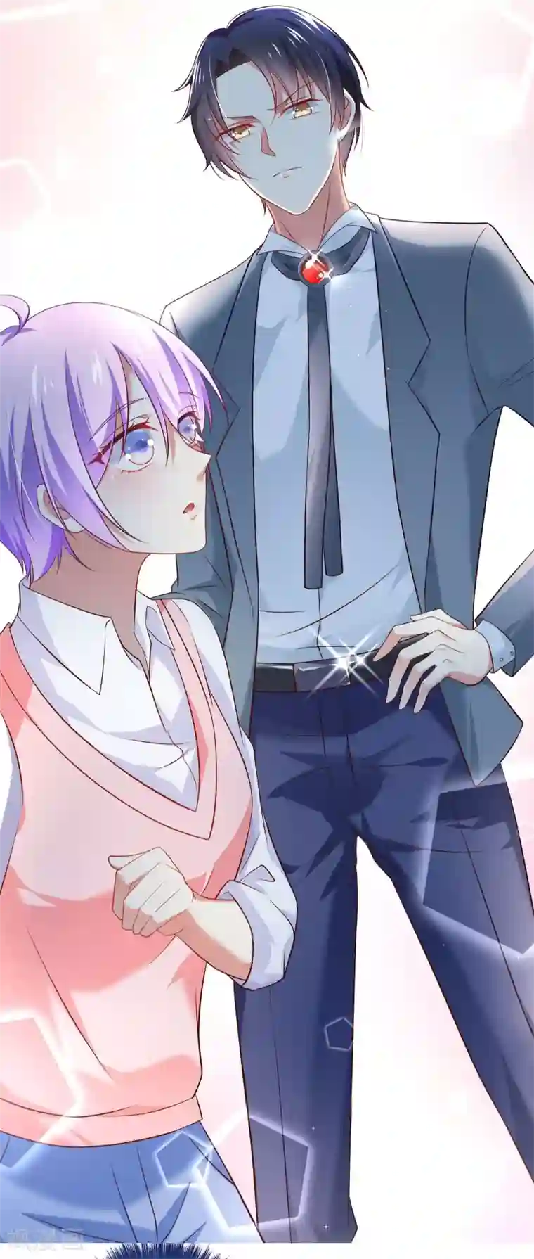 我的BOSS是大神第2话 原来爱的是渣男