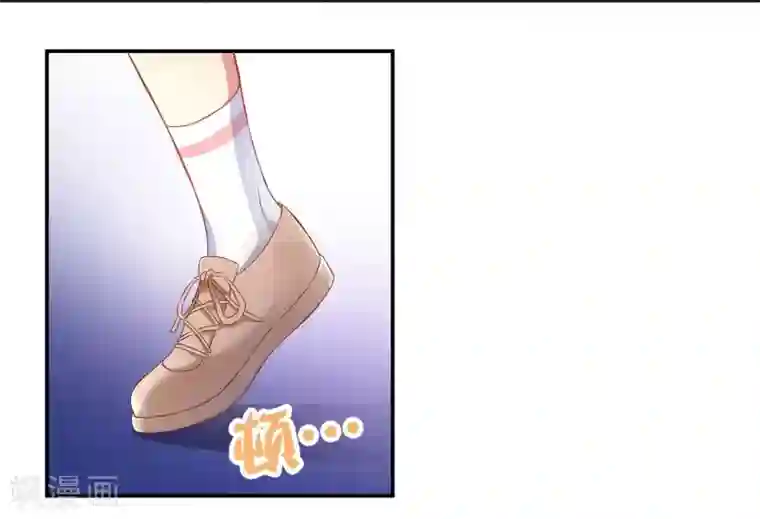 我的BOSS是大神第2话 原来爱的是渣男