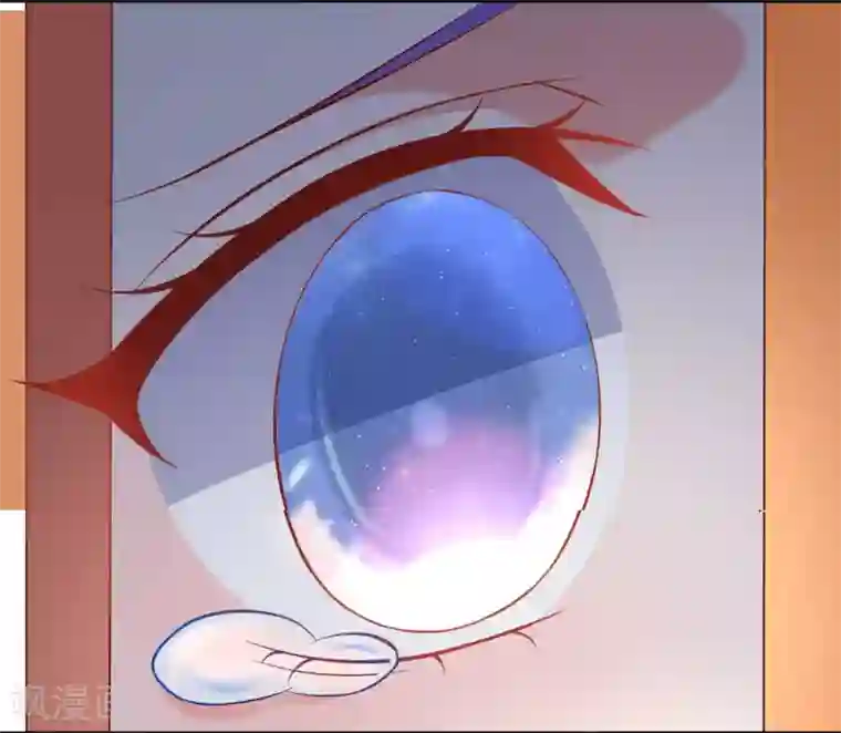 我的BOSS是大神第3话 大神都敢往外赶