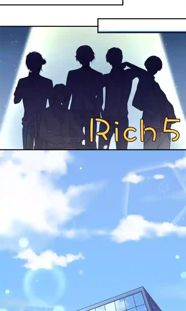 我的BOSS是大神第5话 记得礼貌一点