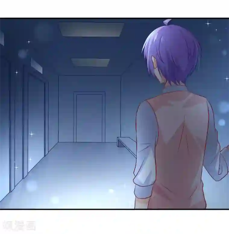 我的BOSS是大神第8话 浴室有人闯入