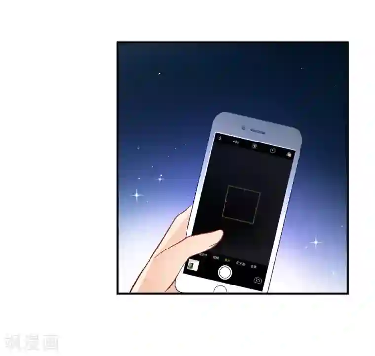 我的BOSS是大神第8话 浴室有人闯入