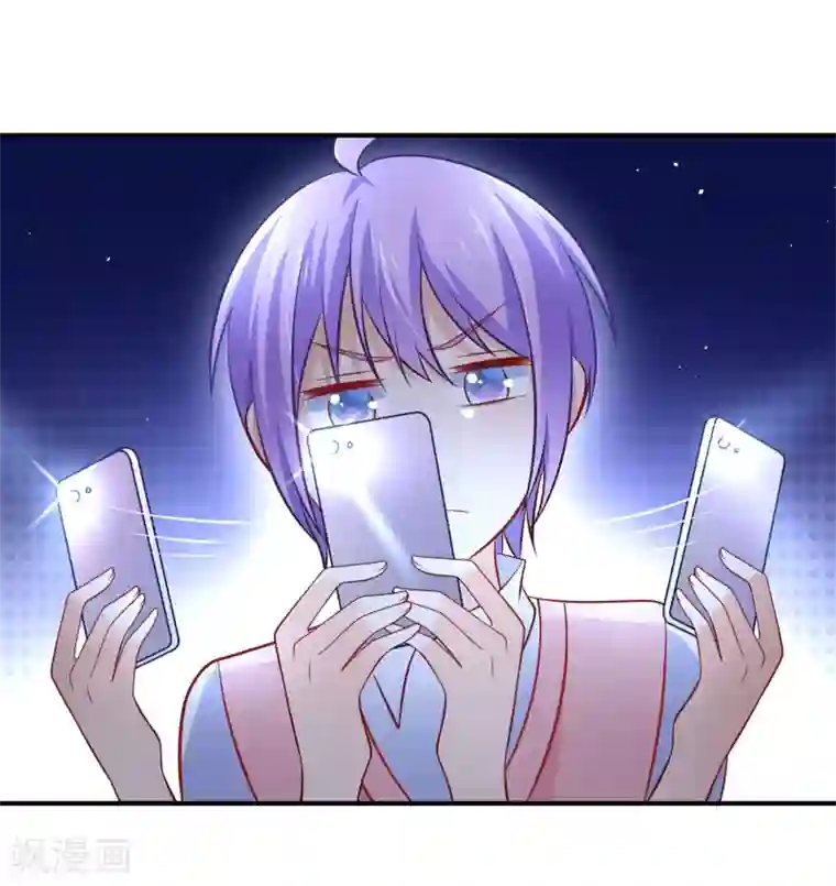 我的BOSS是大神第8话 浴室有人闯入