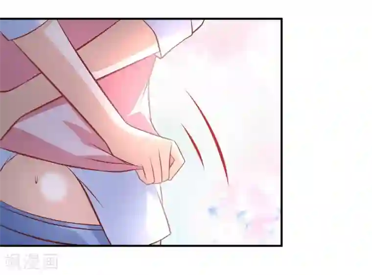 我的BOSS是大神第8话 浴室有人闯入