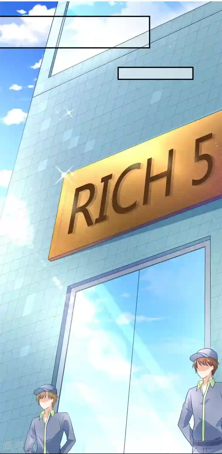 我的BOSS是大神第8话 浴室有人闯入