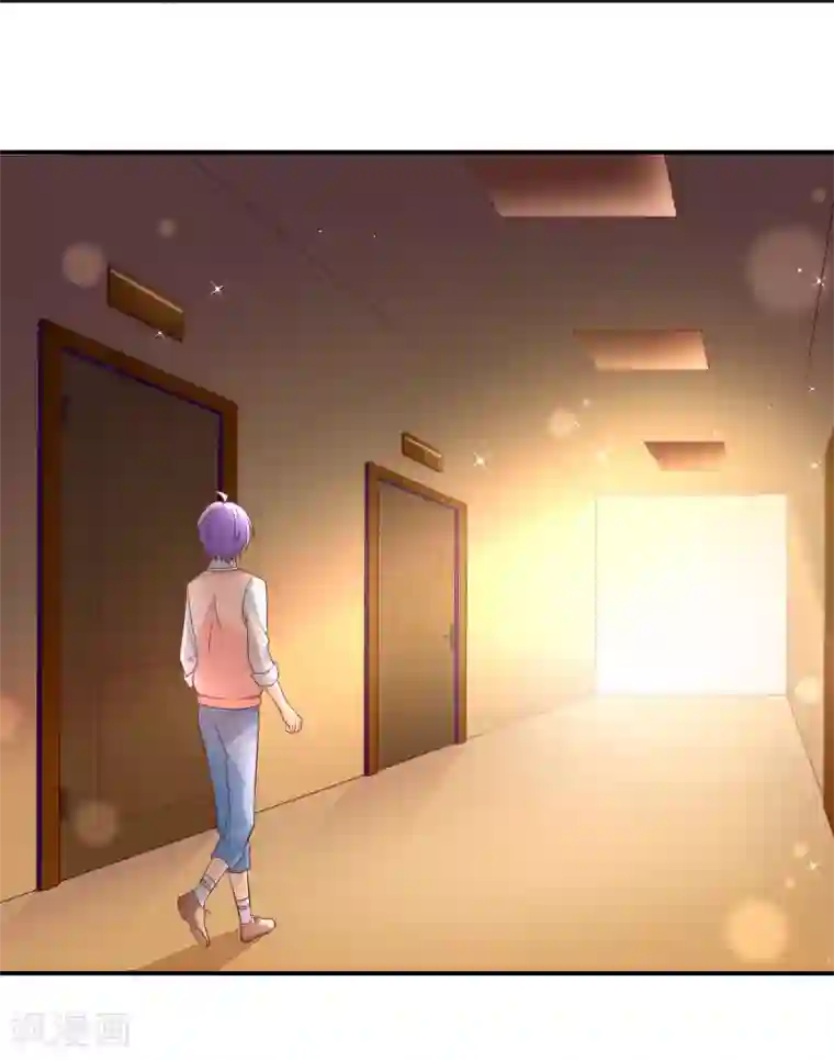 我的BOSS是大神第8话 浴室有人闯入