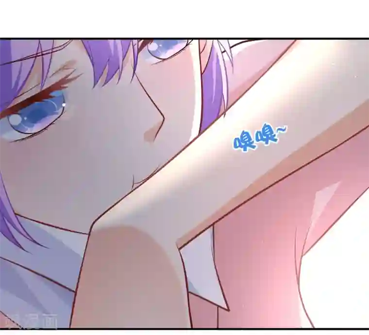 我的BOSS是大神第8话 浴室有人闯入