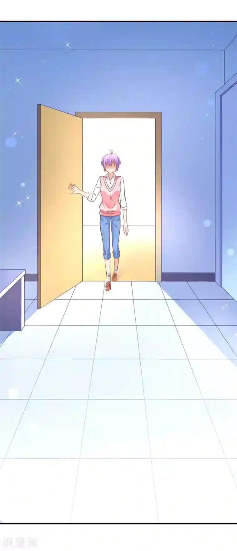 我的BOSS是大神第8话 浴室有人闯入