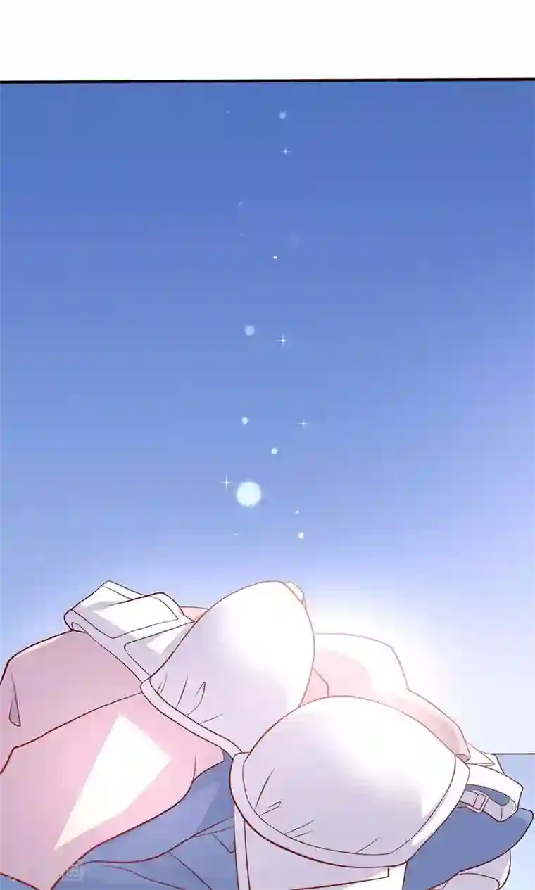 我的BOSS是大神第9话 糟了，会被发现的