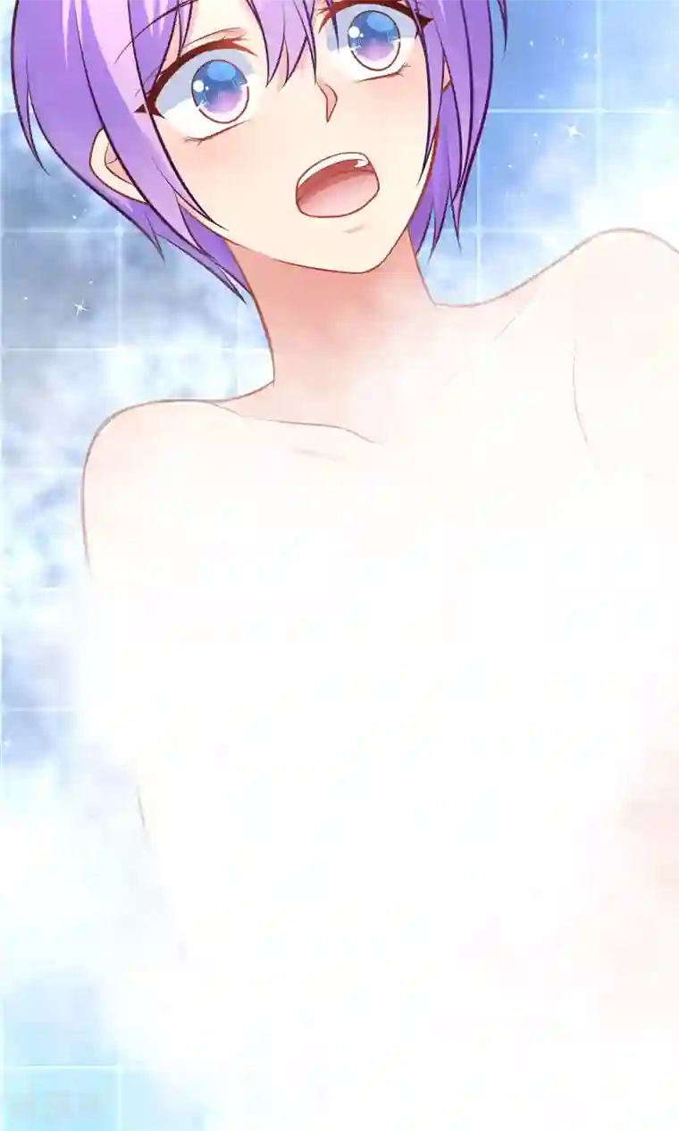 我的BOSS是大神第10话 这是暗号吗？