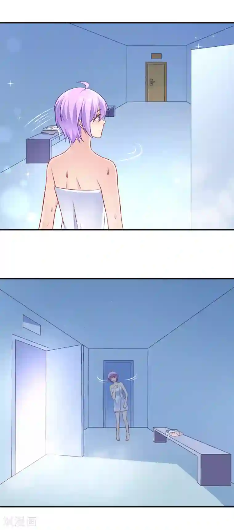 我的BOSS是大神第11话 土壕俱乐部