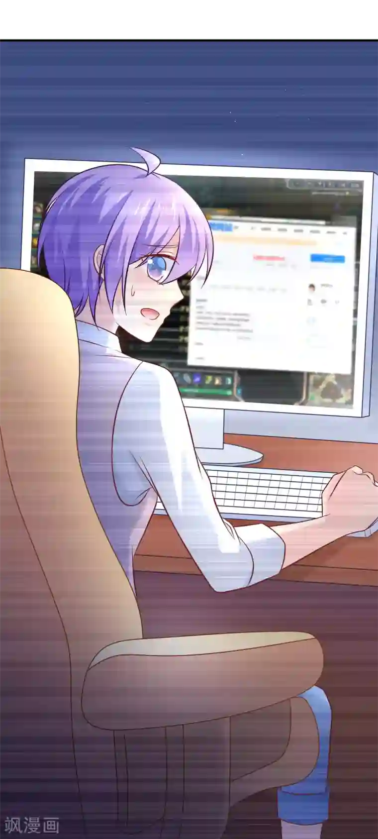 我的BOSS是大神第12话 神辅助奶活猪队友