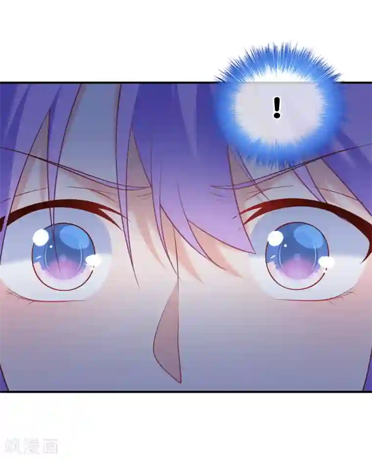 我的BOSS是大神第18话 平生最恨始乱终弃