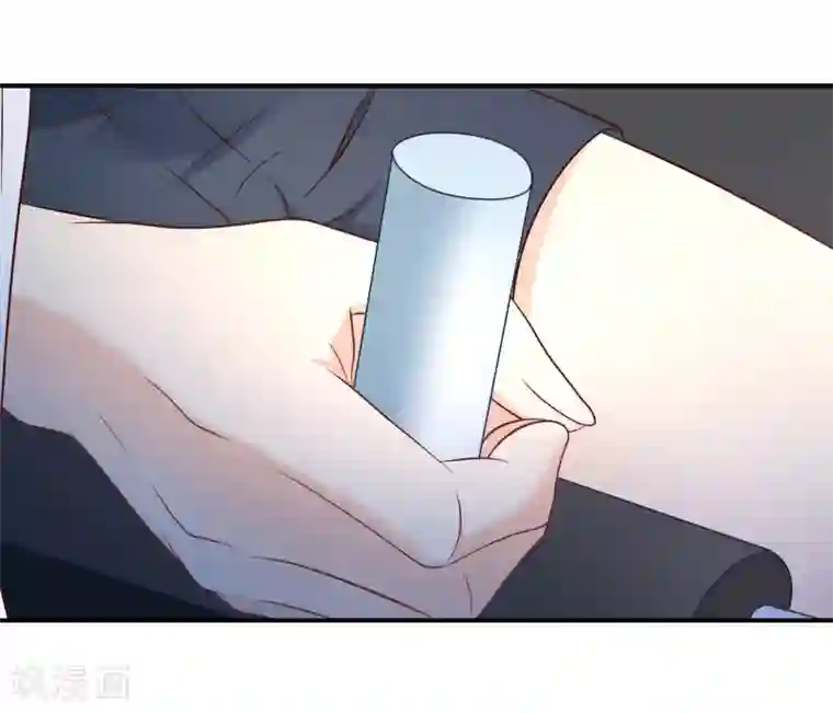 我的BOSS是大神第18话 平生最恨始乱终弃