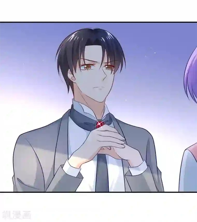 我的BOSS是大神第19话 怼教练一时爽