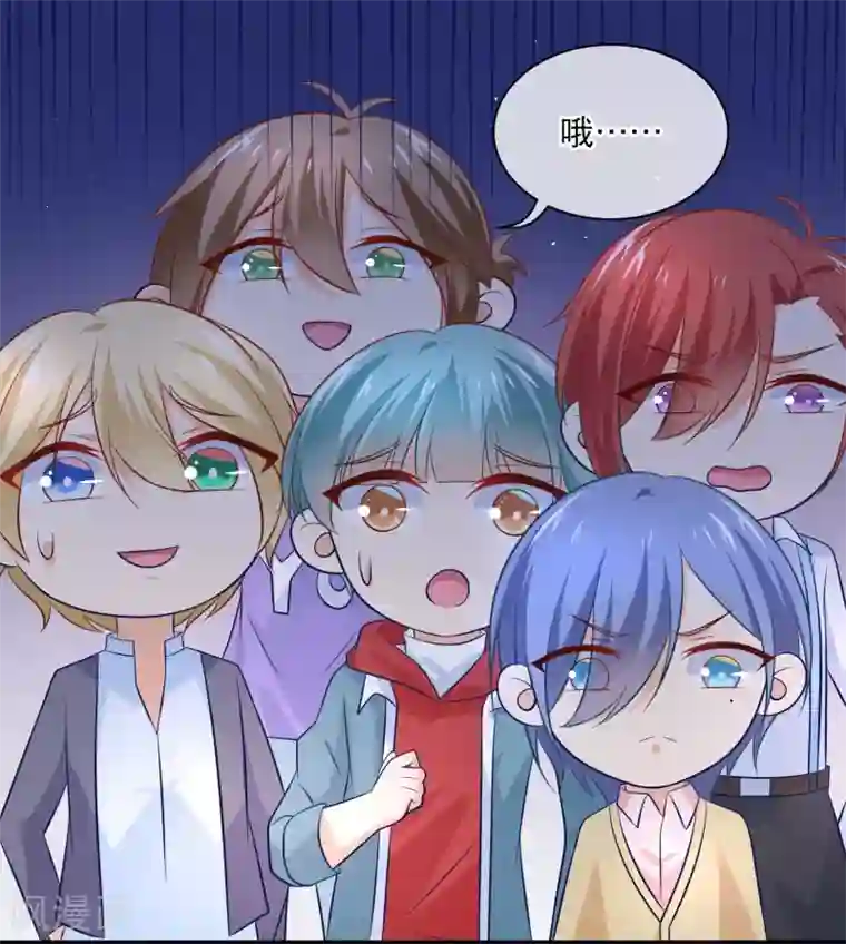 我的BOSS是大神第22话 谁想和你做兄弟？！