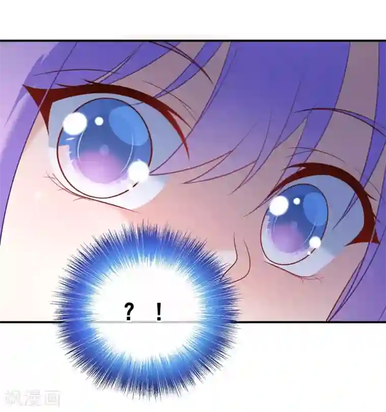 我的BOSS是大神第22话 谁想和你做兄弟？！