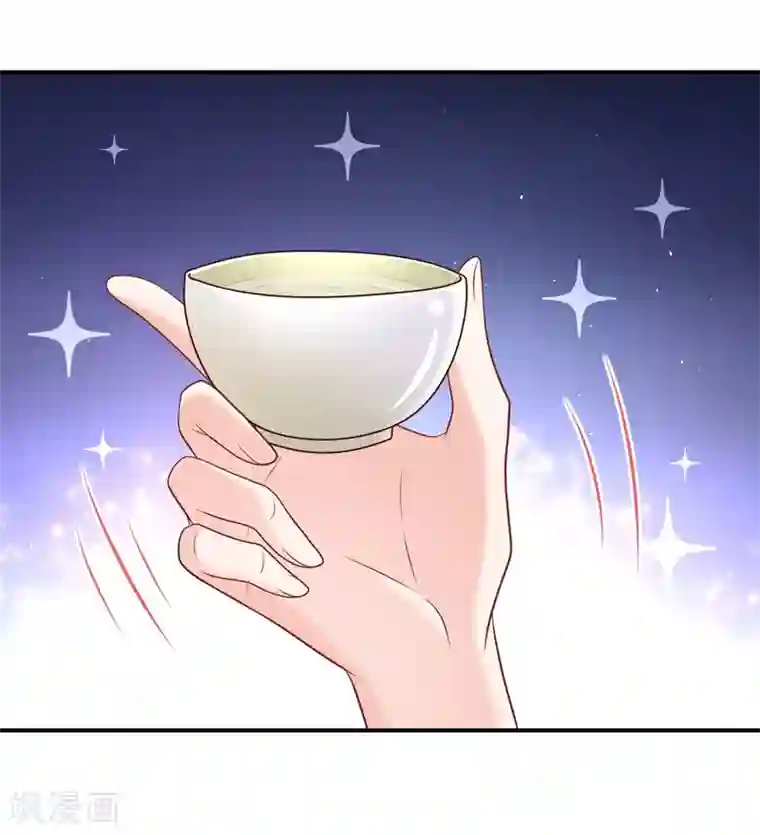 密宗双修八个小时第24话 谢谢大家争相为我出头