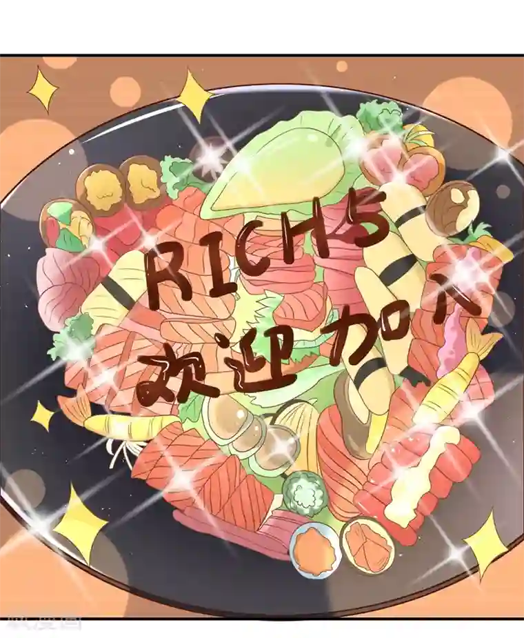 密宗双修八个小时第24话 谢谢大家争相为我出头