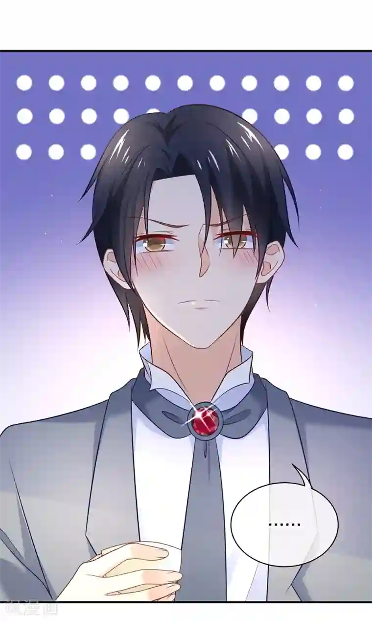 密宗双修八个小时第24话 谢谢大家争相为我出头