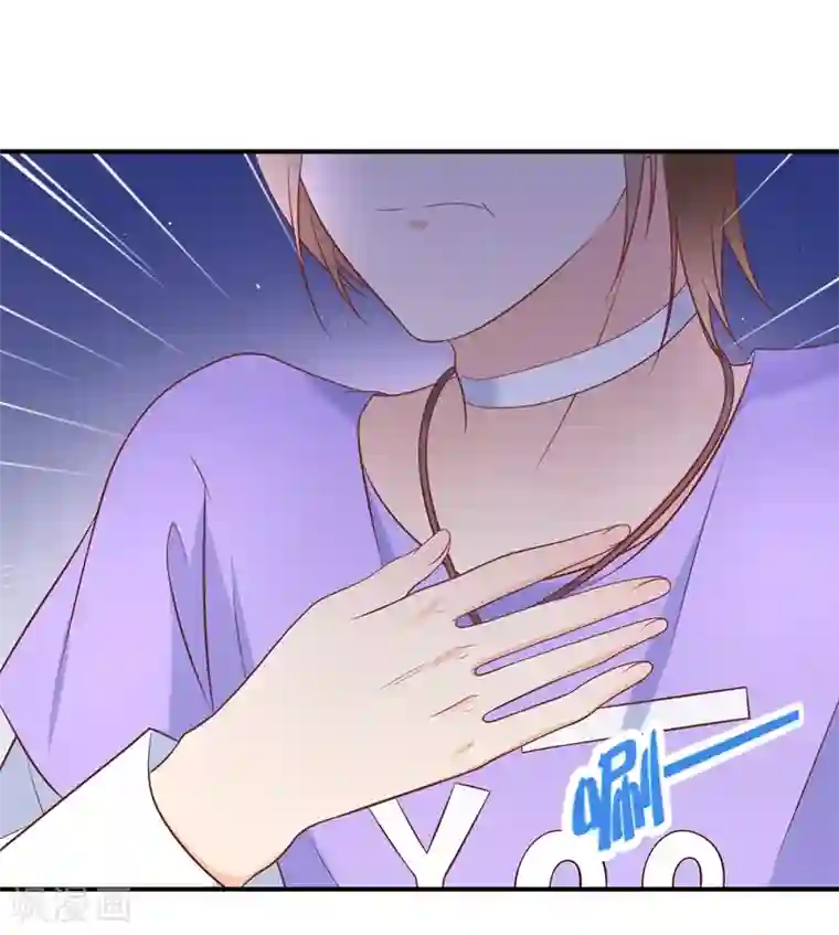 密宗双修八个小时第24话 谢谢大家争相为我出头