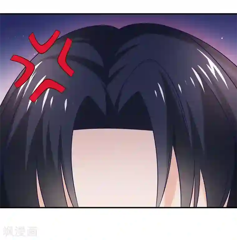 密宗双修八个小时第24话 谢谢大家争相为我出头