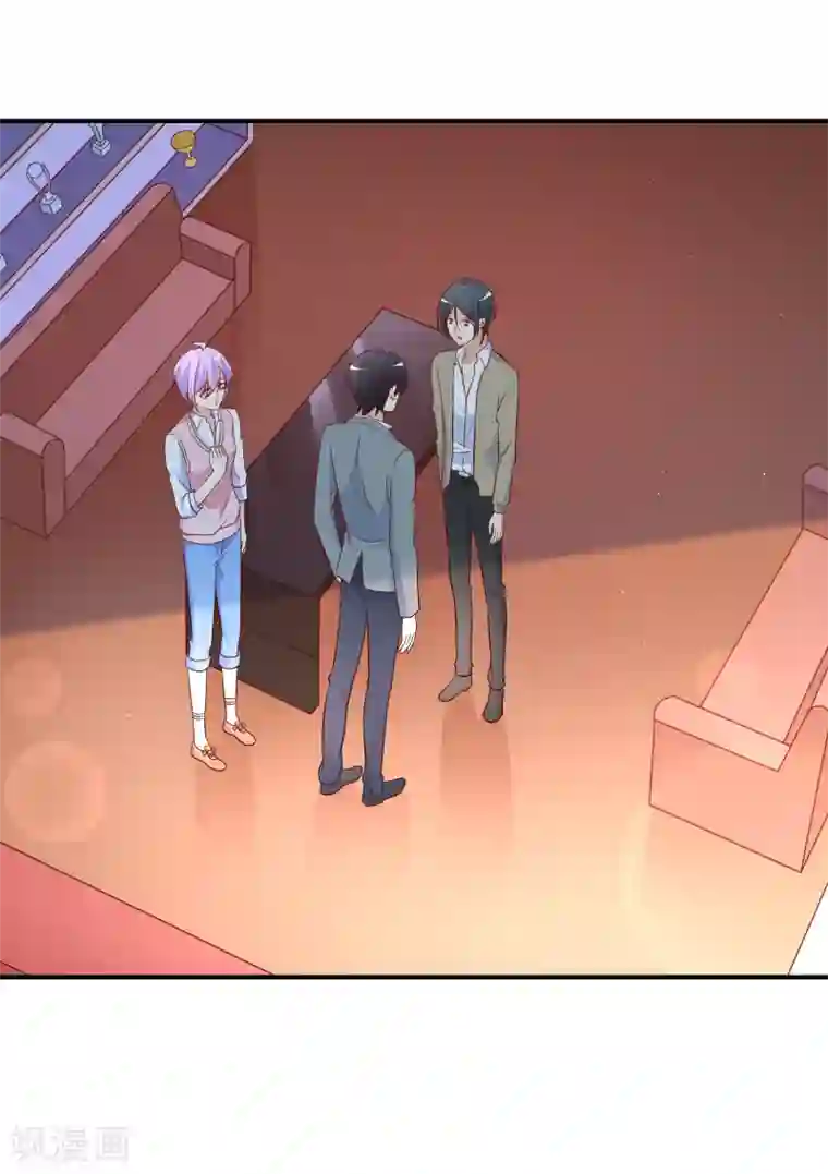 我的BOSS是大神第26话 纪修罗亲自出手