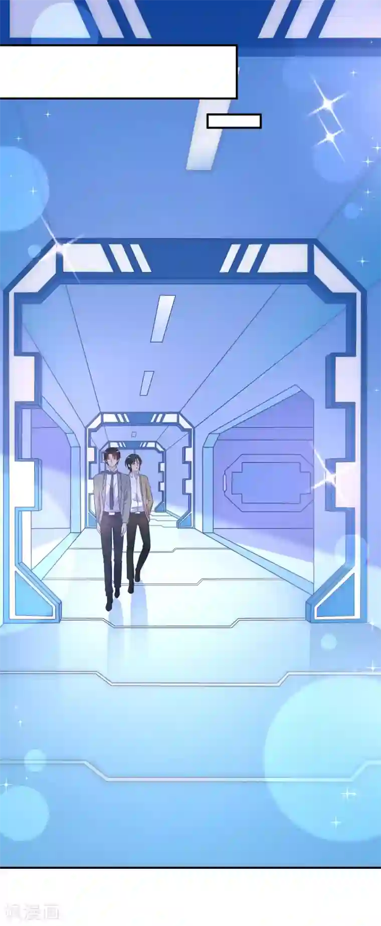 我的BOSS是大神第27话 请双方选择对战角色