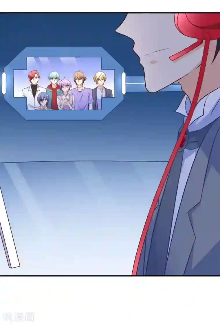 我的BOSS是大神第27话 请双方选择对战角色