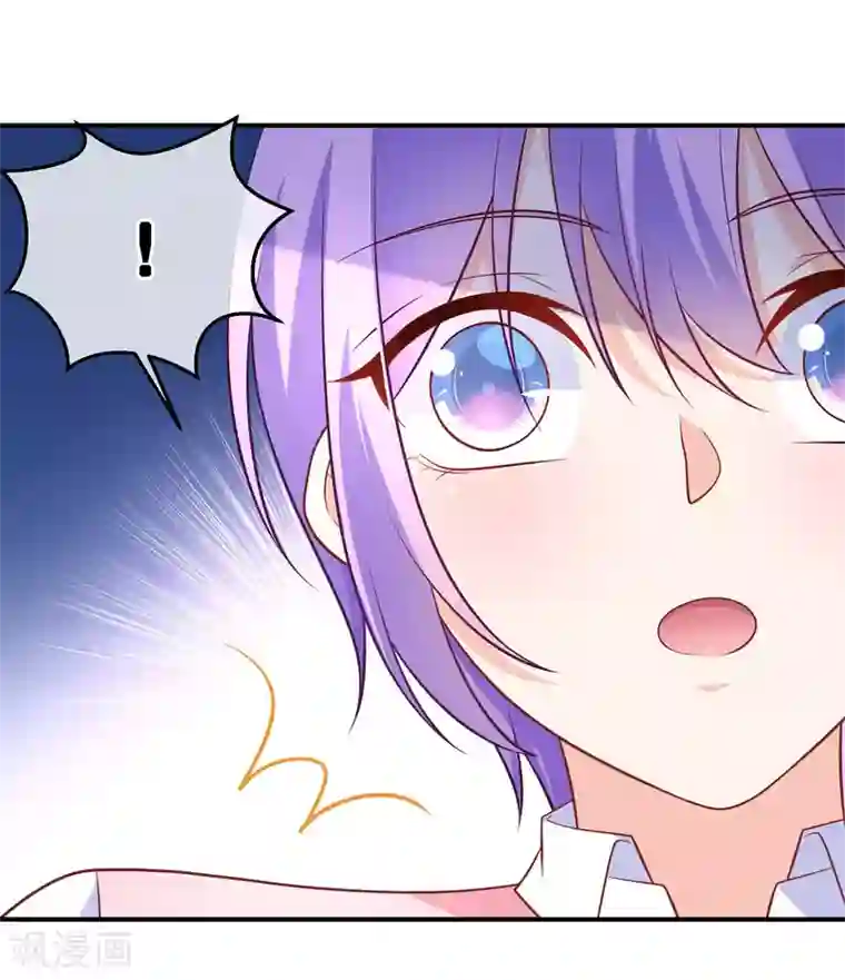 我的BOSS是大神第27话 请双方选择对战角色