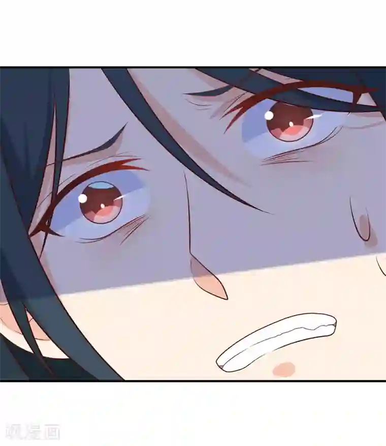 我的BOSS是大神第29话 再给我一次机会吧