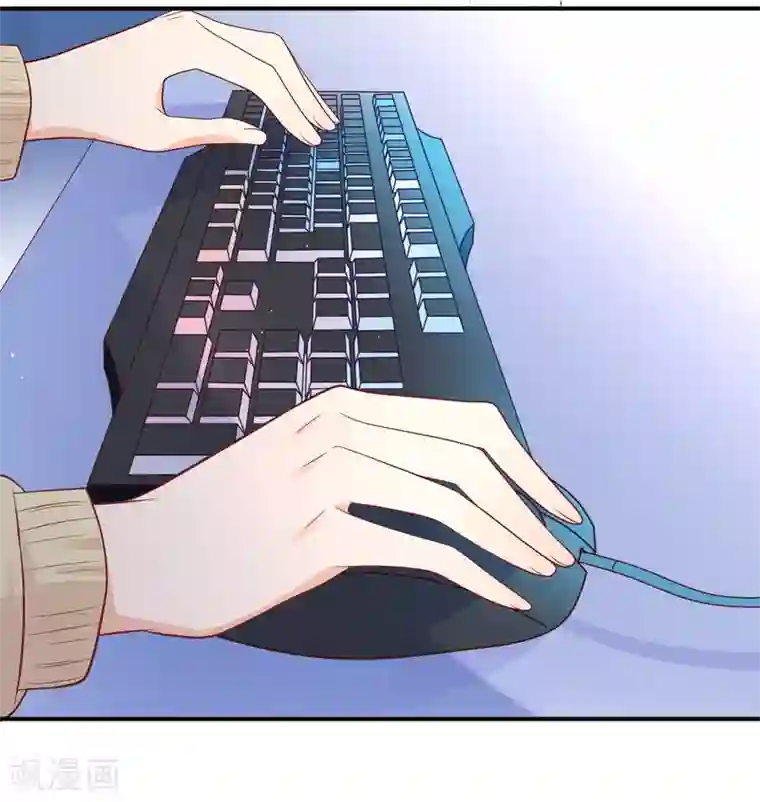 我的BOSS是大神第30话 谁创造了十八杀！